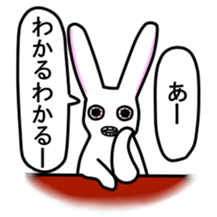 Rabbit sticker #207556