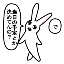 Rabbit sticker #207557