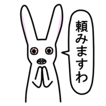 Rabbit sticker #207560