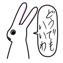 Rabbit sticker #207563