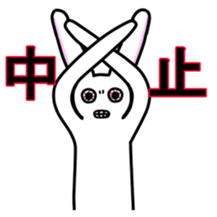 Rabbit sticker #207566