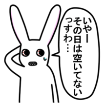 Rabbit sticker #207567