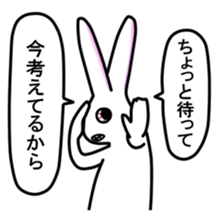 Rabbit sticker #207568