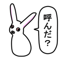 Rabbit sticker #207573