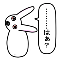 Rabbit sticker #207575