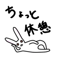 Rabbit sticker #207578