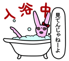 Rabbit sticker #207581