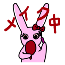 Rabbit sticker #207584