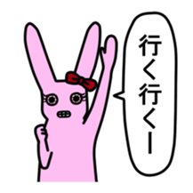 Rabbit sticker #207588