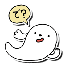 Is this a ghost? sticker #207916