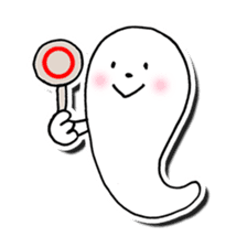 Is this a ghost? sticker #207917