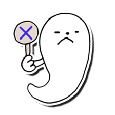 Is this a ghost? sticker #207918