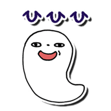 Is this a ghost? sticker #207919