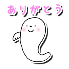 Is this a ghost? sticker #207942