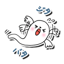 Is this a ghost? sticker #207947