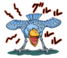 go!go!shoebill! sticker #208045