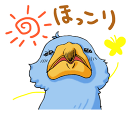 go!go!shoebill! sticker #208049