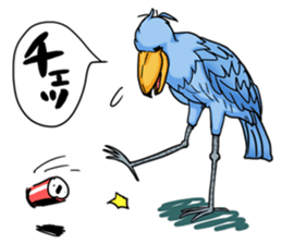 go!go!shoebill! sticker #208056