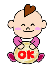 CUTIE BABY sticker #208323