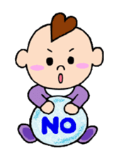 CUTIE BABY sticker #208324