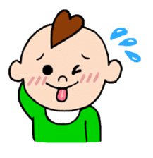 CUTIE BABY sticker #208343