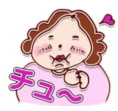 Cute mama likes rice cake sticker #208438