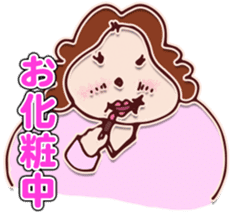 Cute mama likes rice cake sticker #208461