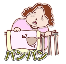 Cute mama likes rice cake sticker #208466