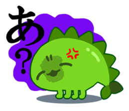 Beans dinosaur sticker #208475