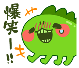 Beans dinosaur sticker #208476