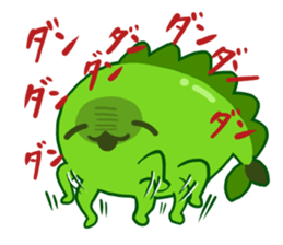 Beans dinosaur sticker #208493