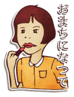 Japanese retro modern girls sticker #208621