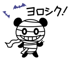 Damage Panda sticker #208669