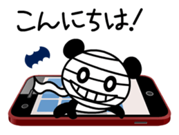 Damage Panda sticker #208680