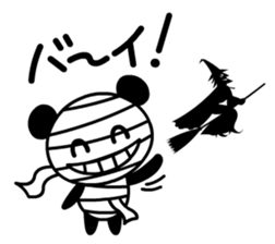 Damage Panda sticker #208683