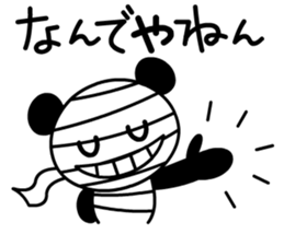 Damage Panda sticker #208685