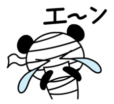 Damage Panda sticker #208687