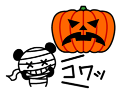 Damage Panda sticker #208688