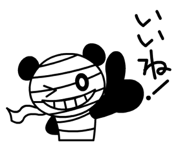 Damage Panda sticker #208694