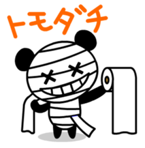 Damage Panda sticker #208696