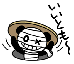 Damage Panda sticker #208708