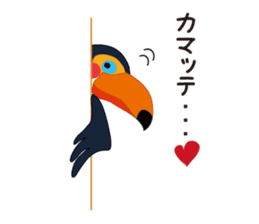 Toco Toucan's sticker #209245