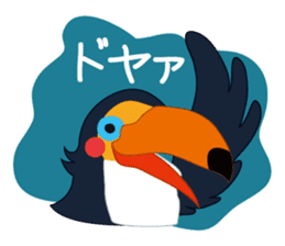 Toco Toucan's sticker #209259