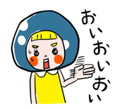 Marchen friends' stamp sticker #209280