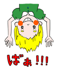 Marchen friends' stamp sticker #209283