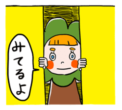 Marchen friends' stamp sticker #209284