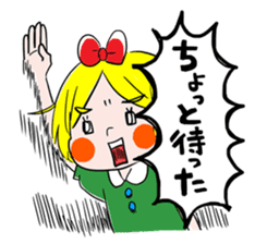 Marchen friends' stamp sticker #209285