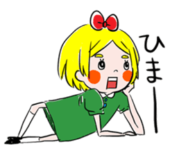 Marchen friends' stamp sticker #209291