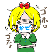 Marchen friends' stamp sticker #209301