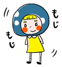 Marchen friends' stamp sticker #209303